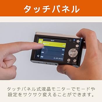 Amazon | ケンコー デジタルカメラ KC-ZM08 ＆ microSD32GB (2点